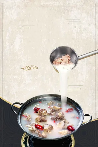 羊肉汤白色中国风餐厅宣传背景高清