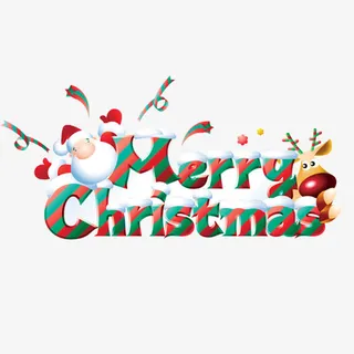 彩色圣诞字体设计免抠