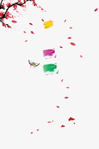 飘落的水彩梅花免抠