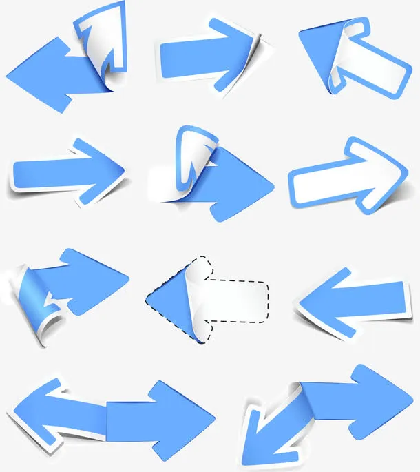 箭头 蓝色 矢量图 指示箭头免抠