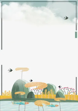 二十四节气之谷雨手绘小池塘装饰免抠