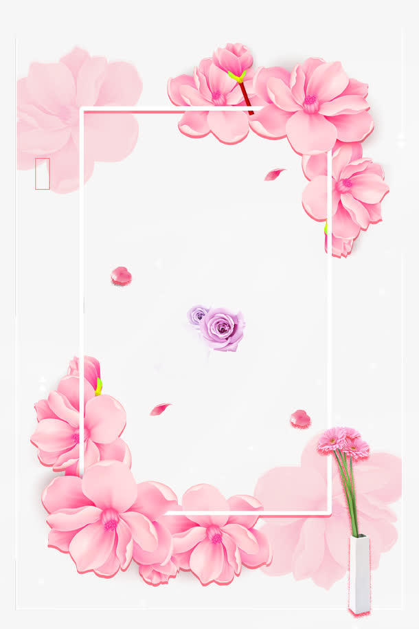 粉红色浪漫花朵装饰图案免抠