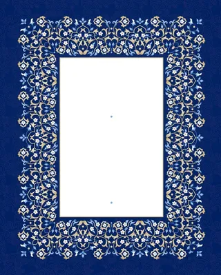 矢量古风青花瓷底纹中国风边框背景高清