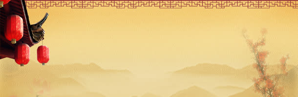 黄色背景