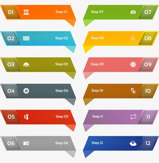 矢量网页标签设计免抠装饰ppt元素