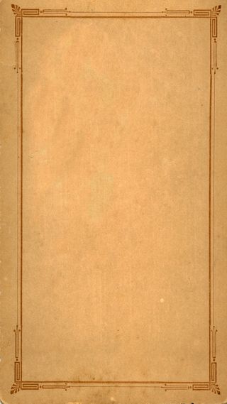 中国风纸张H5背景高清