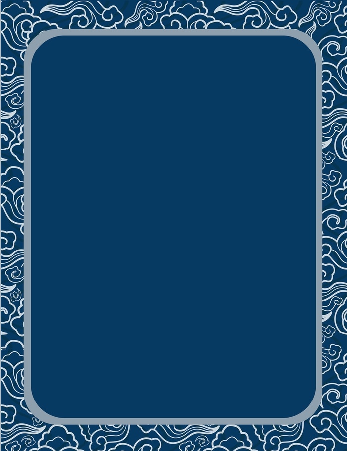 矢量复古中国风海水纹背景素材高清