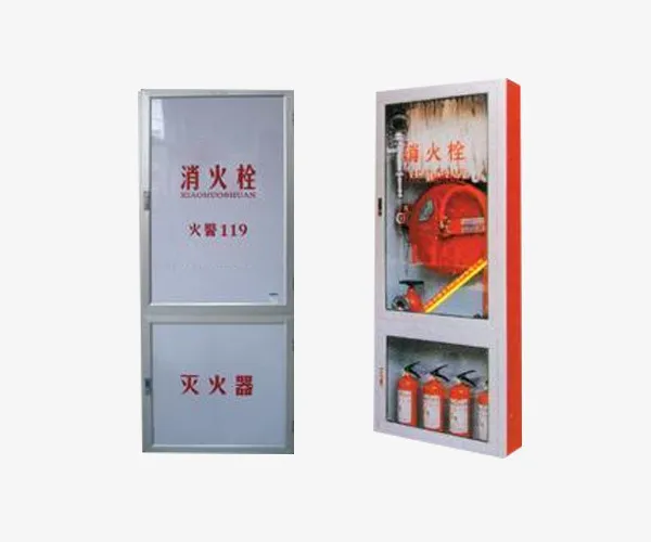 消火栓灭火器材消防箱免抠