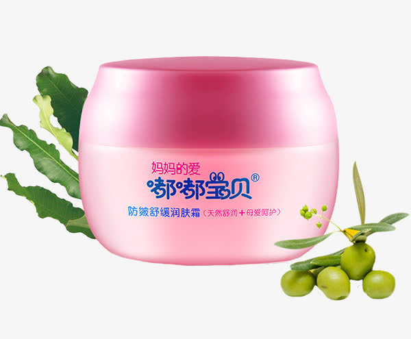 嘟嘟宝贝面霜免抠
