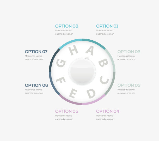 饼形数据图免抠