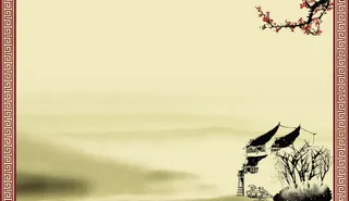 水墨淡黄色背景素材高清