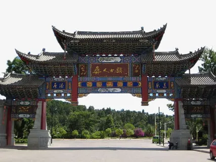 古镇外的城门免抠