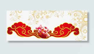 吉祥海报花纹免抠