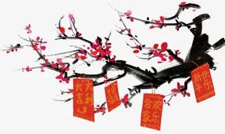 新春装饰水墨手绘梅花素材免抠
