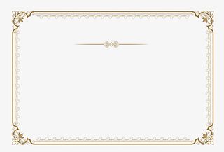 欧式边框证书边框免抠装饰边框元素