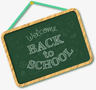 木架小黑板欢迎回归学校免抠