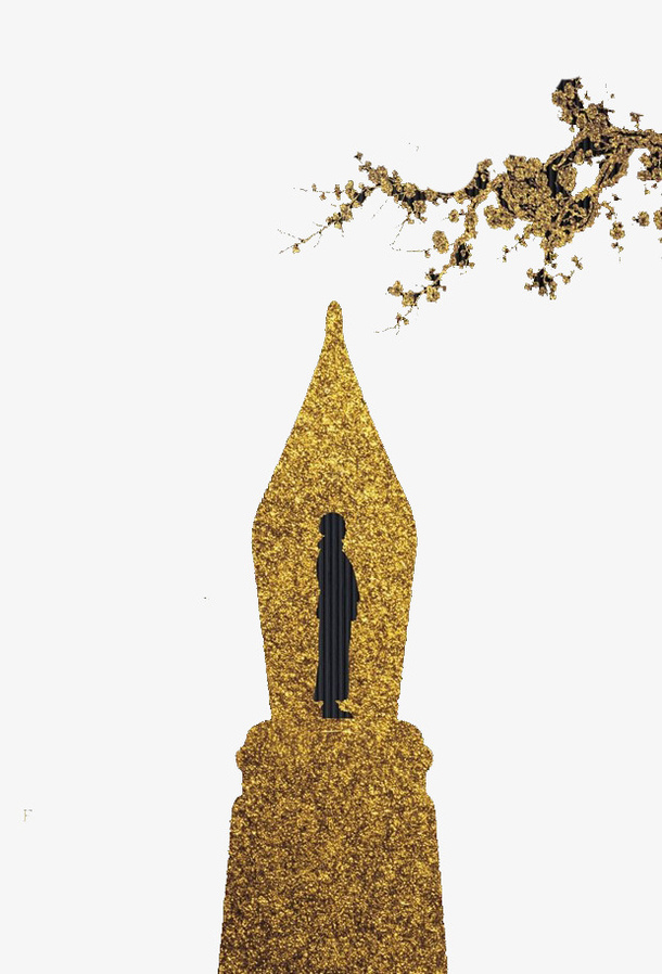 金色的钢笔图案免抠