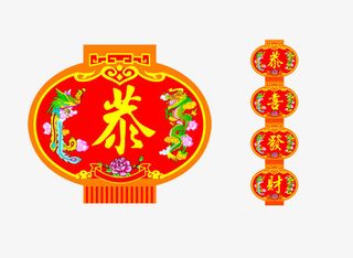 免抠素材灯笼图片免抠