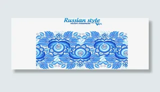 矢量蓝色中国风下边框花纹免抠