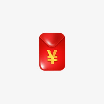 立体感精致红包免抠