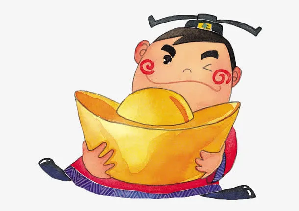 招财进宝免抠