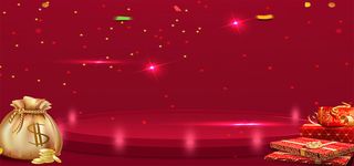 淘宝梦幻红色背景高清