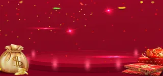 淘宝梦幻红色背景高清