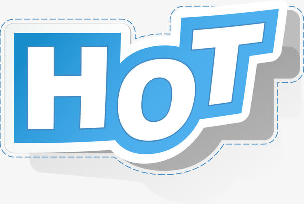 蓝色hot贴纸免抠