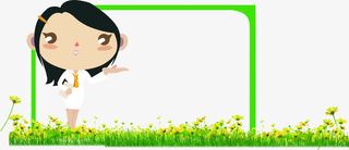 手绘卡通护士展板免抠