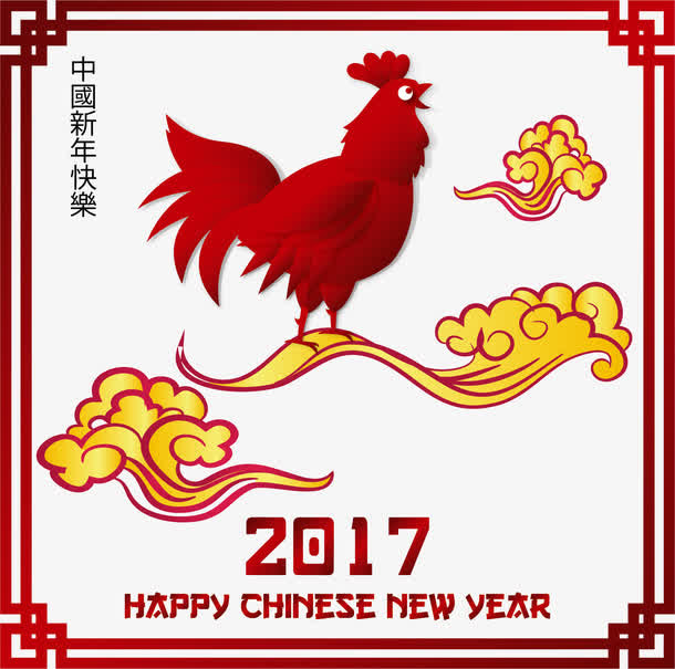 黄色祥云古风边框海报免抠