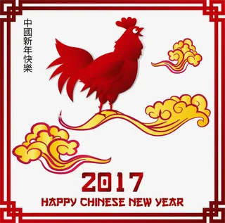 黄色祥云古风边框海报免抠