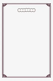 创意中式水墨风边框高清素材免抠