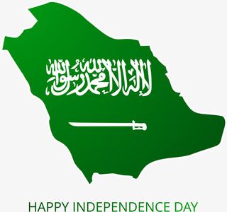 沙特国庆节地图免抠