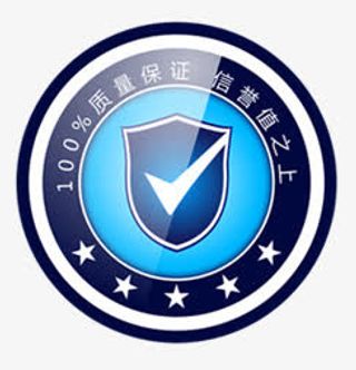 淘宝特价标签淘宝促销图标免抠