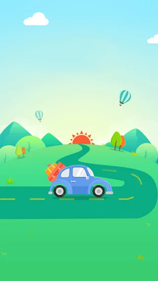 卡通旅游H5背景高清