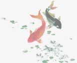 水墨画中国风鲤鱼毛笔字免抠