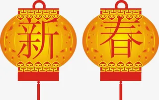 灯笼素材剪纸 卡通喜庆红灯笼免抠