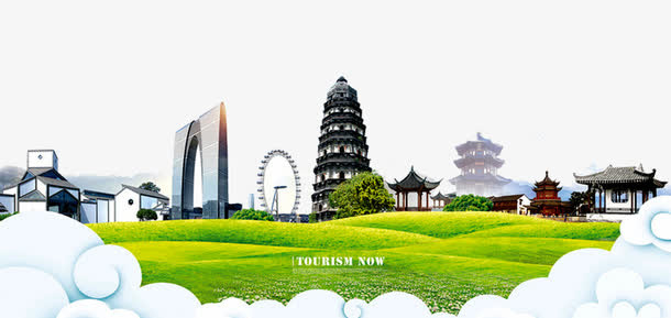 建筑景观图片免抠