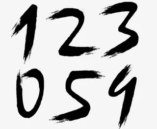 墨迹数字123059免抠