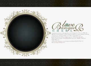 欧式花纹影楼画册免抠