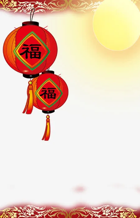 月圆灯笼高高挂免抠素材免抠
