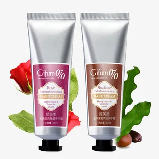 乳木果护手霜宣传海报免抠