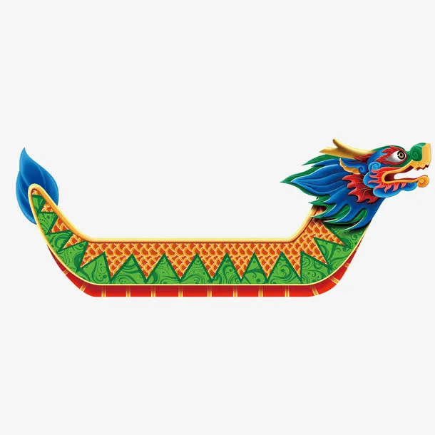 端午节习俗划龙舟免抠