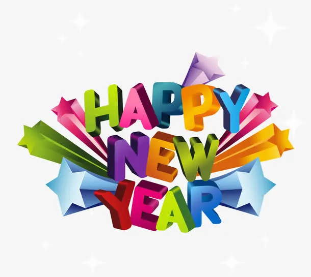 矢量新年快乐字母艺术字免抠