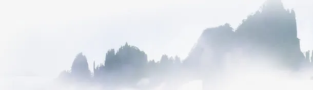 山水免抠