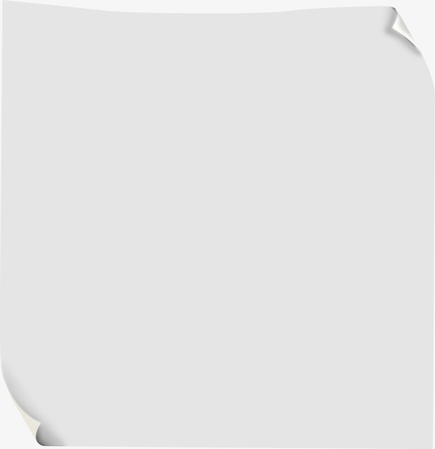 白色卷边纸张1免抠