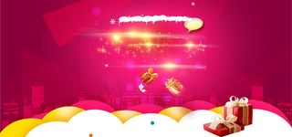 新年狂欢枚红色礼物淘宝海报背景高清