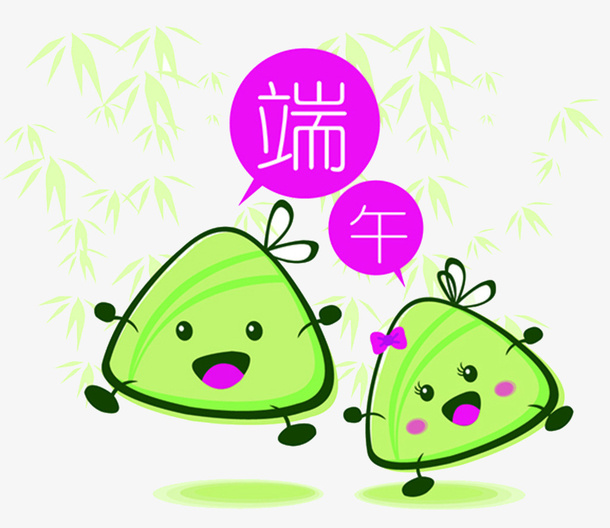 端午节日免抠