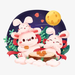 可爱中秋兔子元素免抠