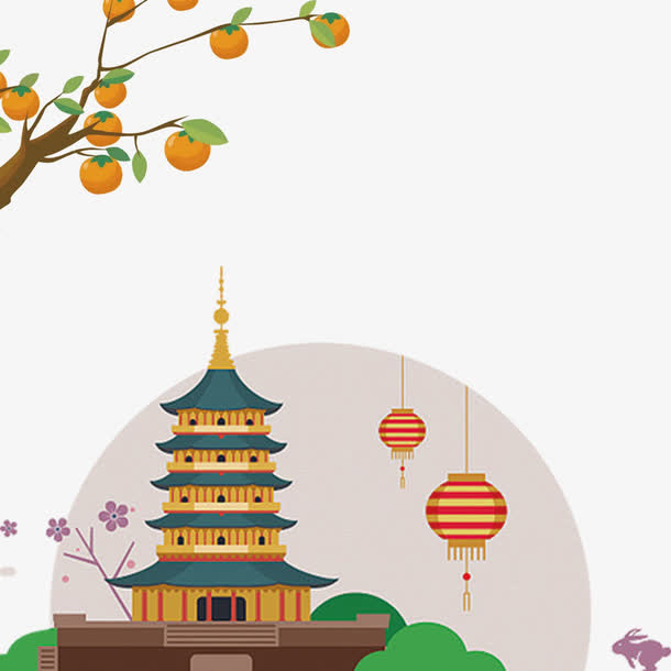 卡通中国风免抠